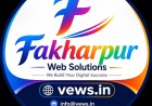 Fakharpur Web Solutions